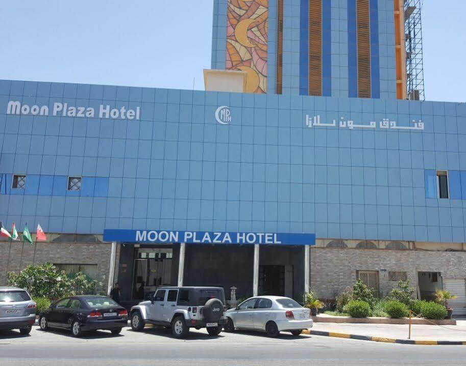 Capital O 125 Moon Plaza Hotel 麦纳麦 外观 照片